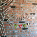 춘천에서 온 편지 이미지