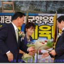 살곶이체육공원 이미지