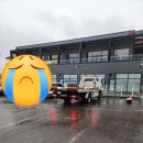 타이어 스토리 | 타이어 펑크, 현대해상 긴급출동 견인후 타이어스토리 교체 후기