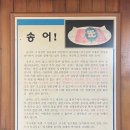 파워수산 이미지