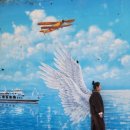 거북선공원1길 | 통영1박2일여행 이순신공원 동피랑 통영다찌