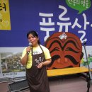 마차먹거리 이미지