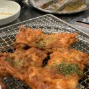 신고집숯불닭갈비 이미지