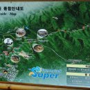 부락산 이미지