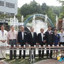 정읍시청앞 이미지