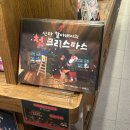 하이시조 콘서트 이미지