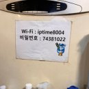 원할머니보쌈 종로5가점 | 종로바베큐 보쌈 삼겹살 방문 후기 종로5가 맛집 된장찌개 청국장 한식 데이트장소 추천