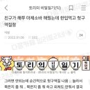소바카제 이미지