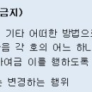 ㈜우성자원 이미지