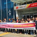 옹동우체국 이미지