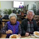 차부식당 이미지