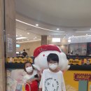 꼬망티지