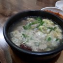 연제구청 앞 이미지