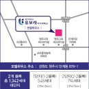 반도기업 이미지