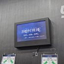 Hebi 1st Concert "FROM HERE" 후기