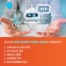 구로-현장-구로-988 이미지