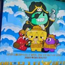 아이존팝 | 아이와 가족 주말 나들이, 용인 액트몬 다녀온 후기 (아이존팝 + 보물찾기)