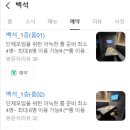 고기공간 이미지
