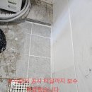 한신대우가스 이미지