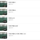 명인학원 네이버블로그