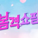 플러스 24 이미지