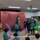 도림초등학교병설 이미지