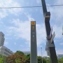 서울큰사랑치과의원 이미지
