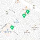 궁전떡방아간 이미지
