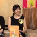 유영석 카카오 검색결과