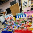 유아놀이영어 1 이미지