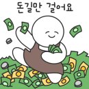 더엠에이치 이미지