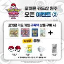 원주카드스페이스