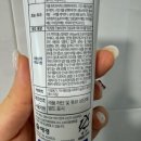 화인덴탈 | 다이소 치약 애경 2080 닥터크리닉 치석치약