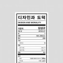 북디자인 이미지