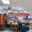 유통단지 섬유제품관 앞 | 대구 가구쇼 텍스빌 OK혼수백화점 초대형가구박람회 다녀온 후기