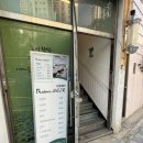 연제구-177 이미지