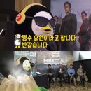 백두산참치 이미지