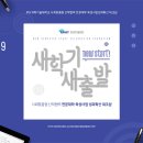 SK 네트웍스 (주) 워커힐 이미지
