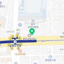 힘찬파출 이미지