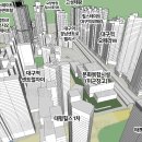 달성네거리 이미지