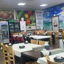 코다리밥상 | 대전 수통골 맛집 코다리명란밥상 내돈내산 솔직 후기