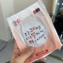 A hair(에이헤어) 이미지