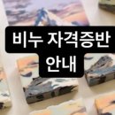 클로드무드 이미지