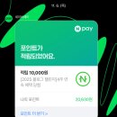 오케이중화요리 | 여행, 오가와야 전세탕 후기, 그리고 게로 맛집 탐방, 케이짱, 中華酒房 桃庵(중화주방 도안...