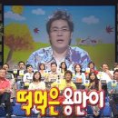 복조리떡볶이 이미지