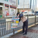 신천정비
