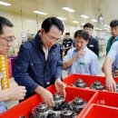 ㈜대일기업 이미지