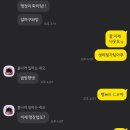 한마음외과의원 이미지