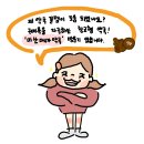 [경남 창원] 동네 약국 가기 전 필독! '마산메가약국' 가격 비교 및 숨은 약국템 추천(리쥬란 꿀팁 포함)
