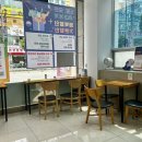 지니스안경렌즈나인 창원점 이미지